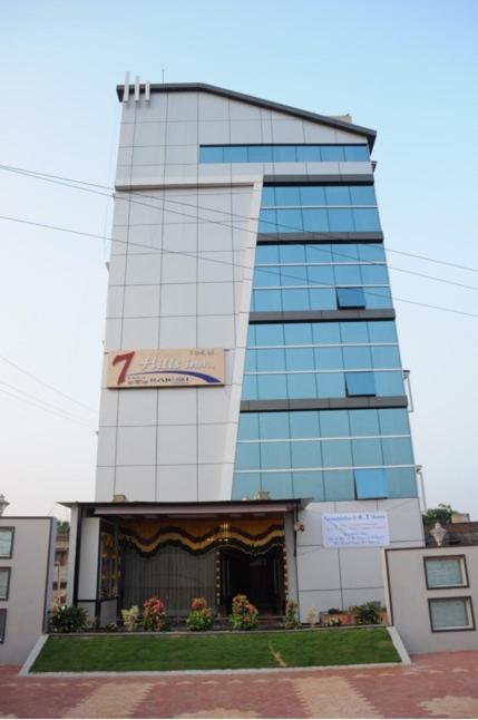 Hotel Seven Hills Inn Тирупати Екстериор снимка