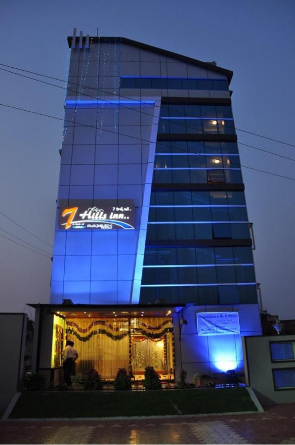 Hotel Seven Hills Inn Тирупати Екстериор снимка
